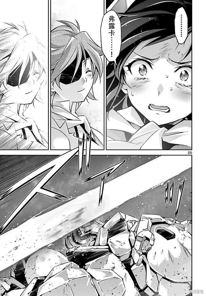 第56话