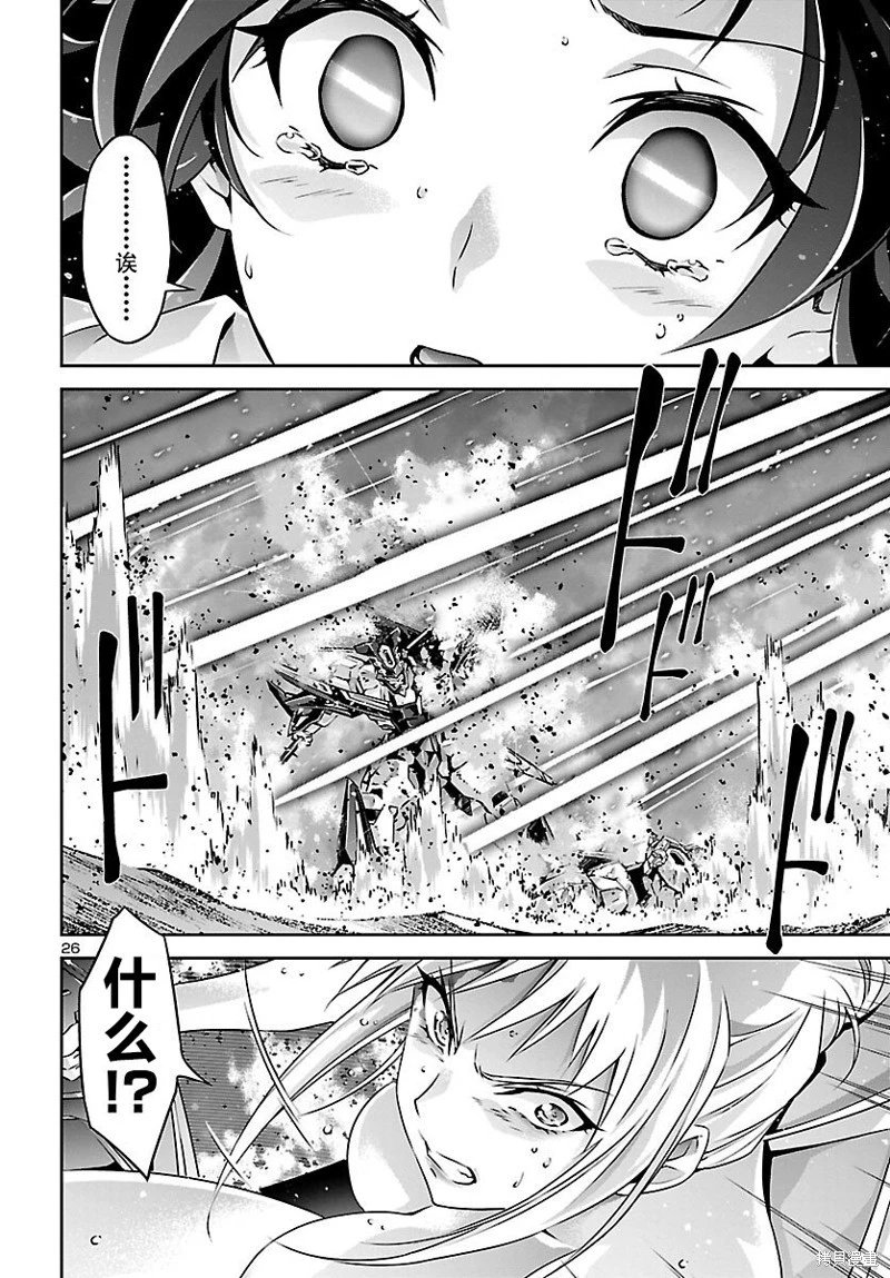 第56话