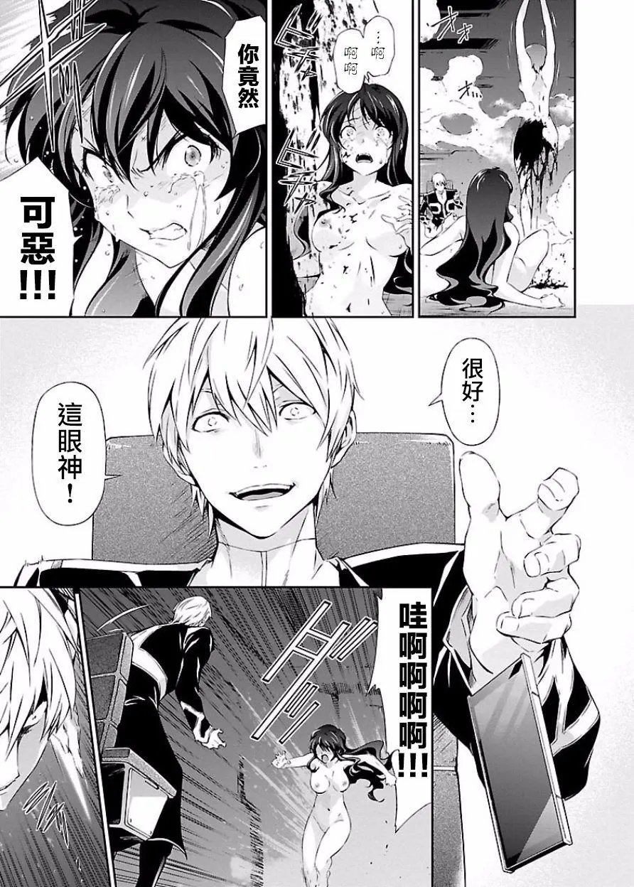 第07回