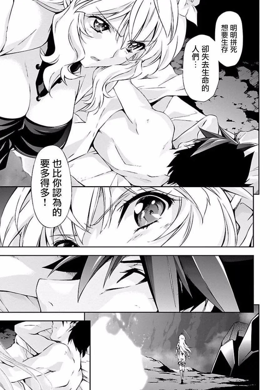 第07回