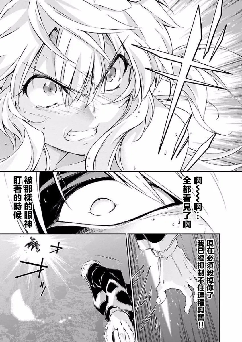 第08回