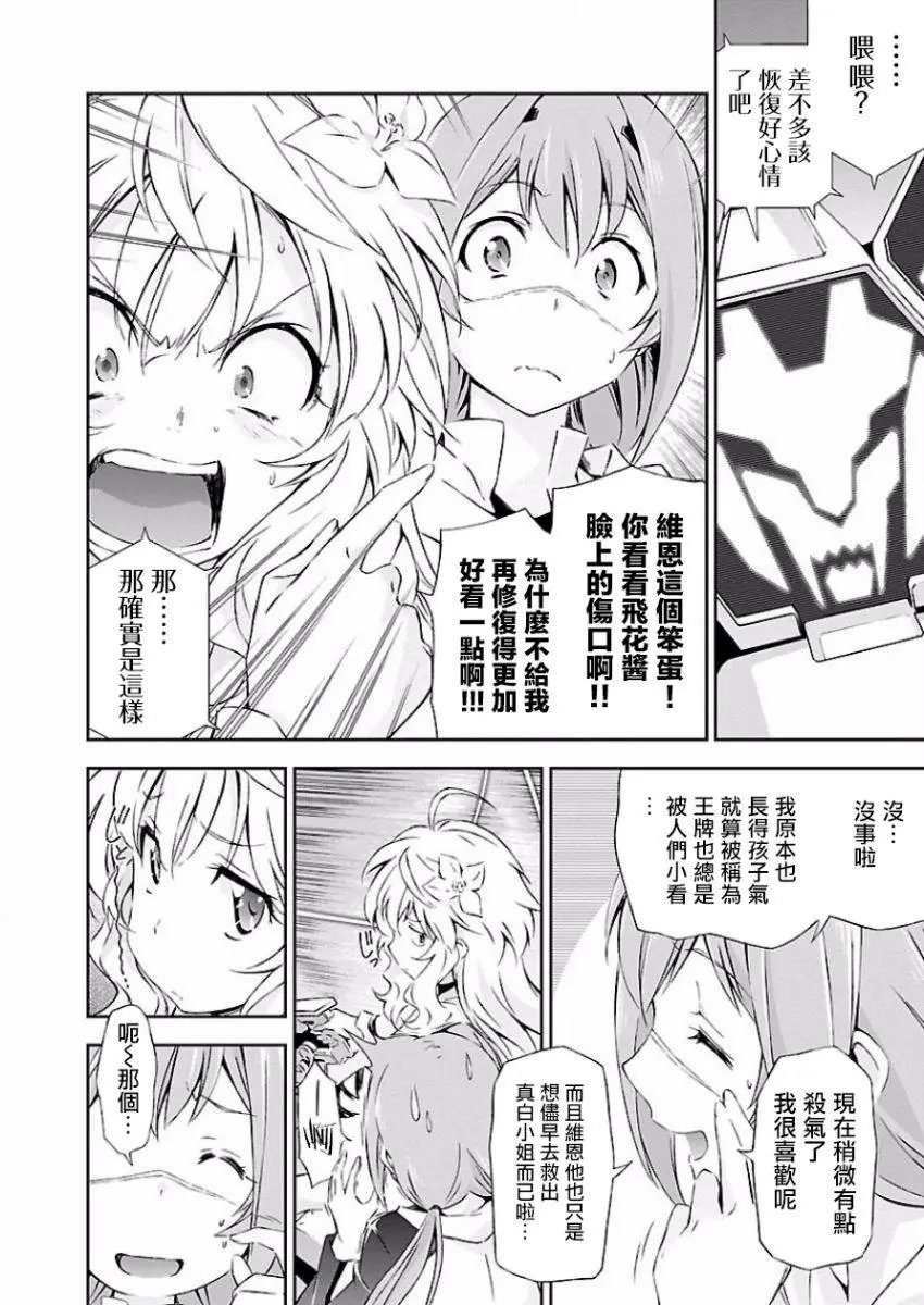 第09回
