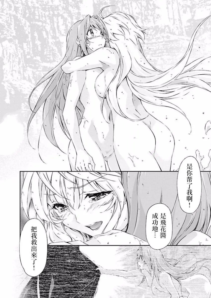 第09回