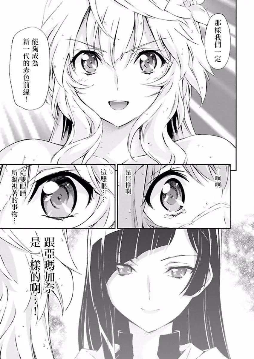 第09回