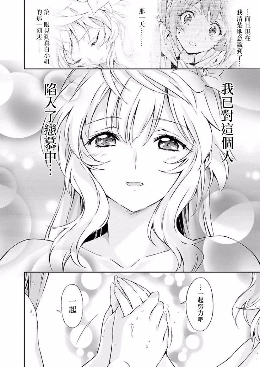 第09回