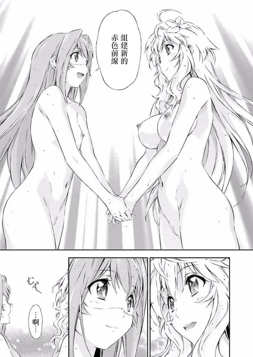 第09回