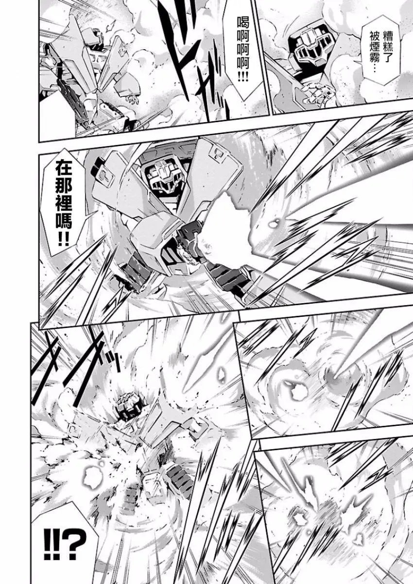 第09回
