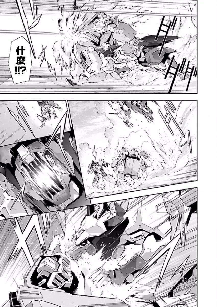 第09回