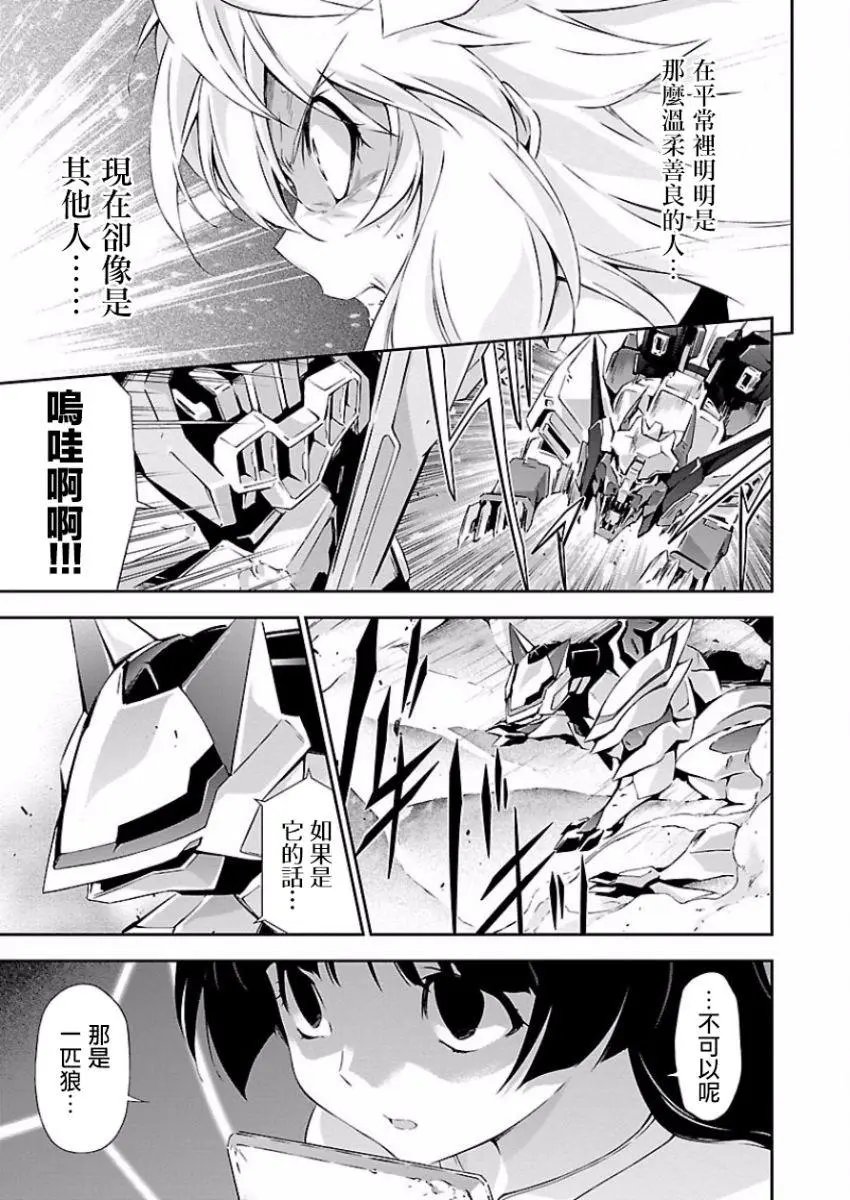 第09回
