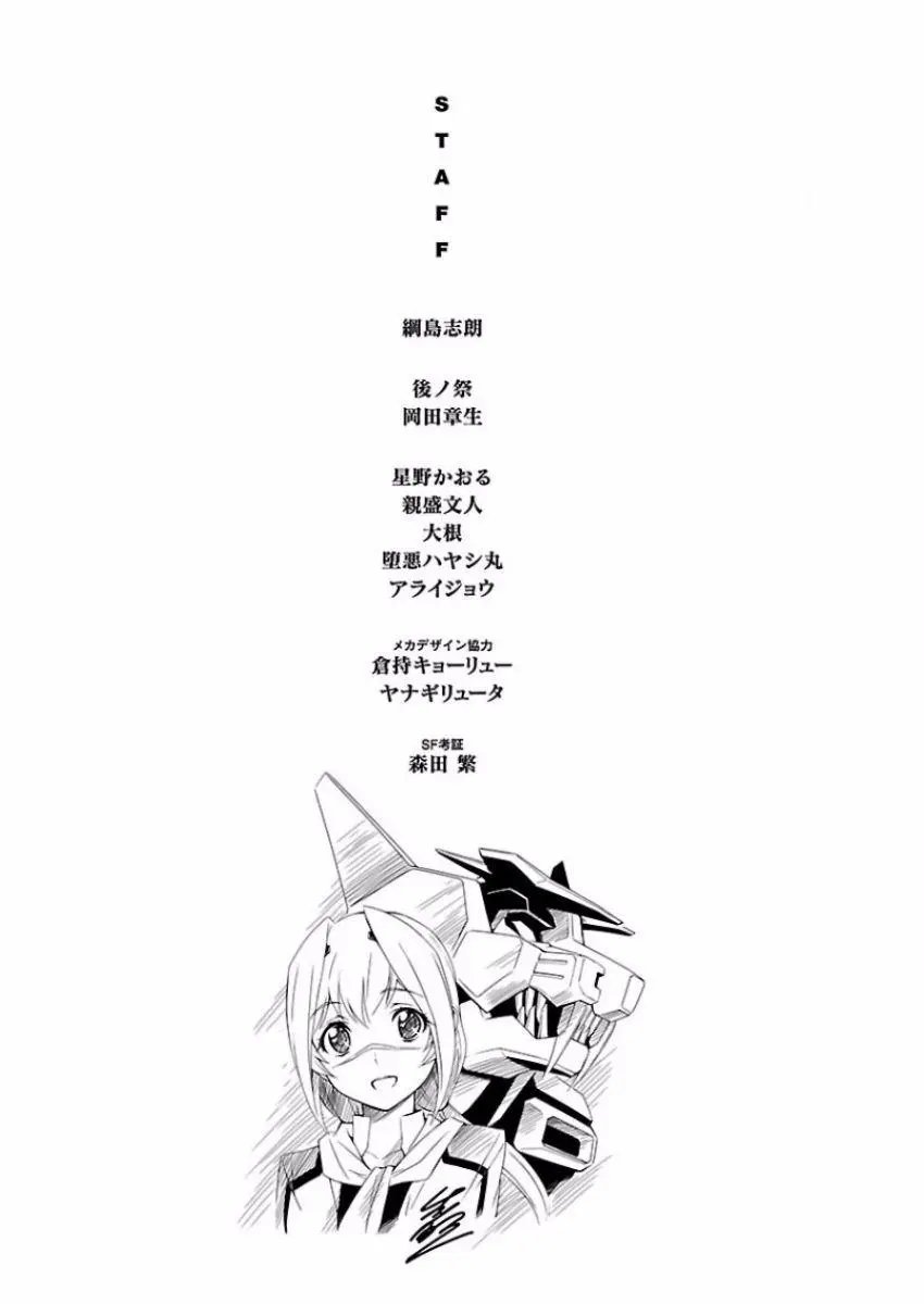 第09回