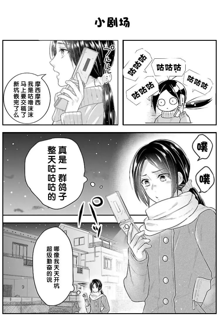 第01话