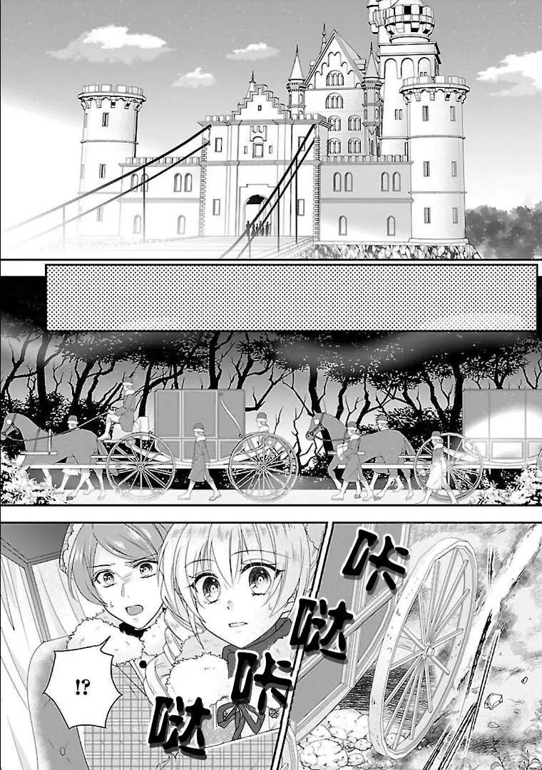 第03话