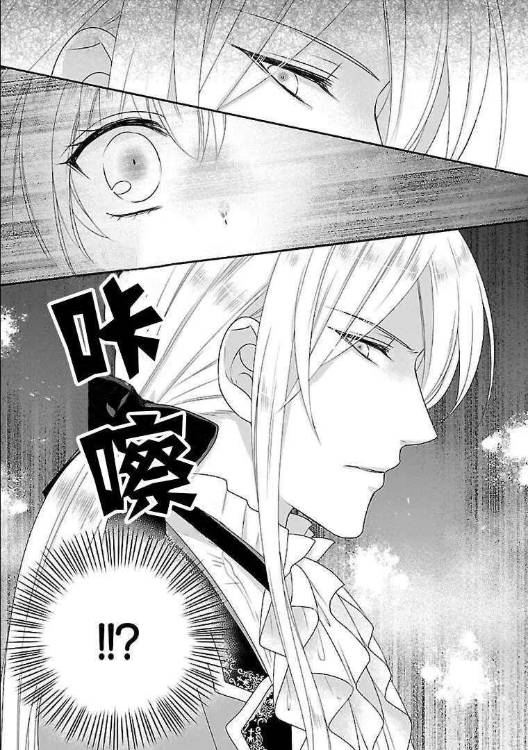 第04话
