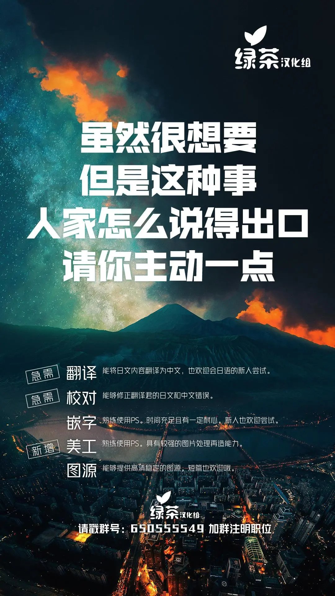 第04话