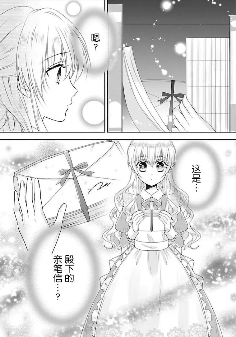 第05话