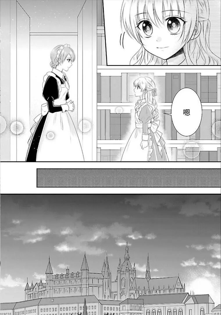 第05话