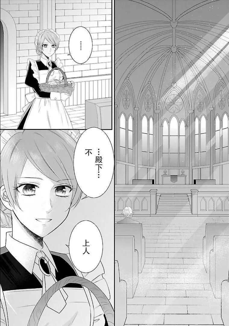 第05话