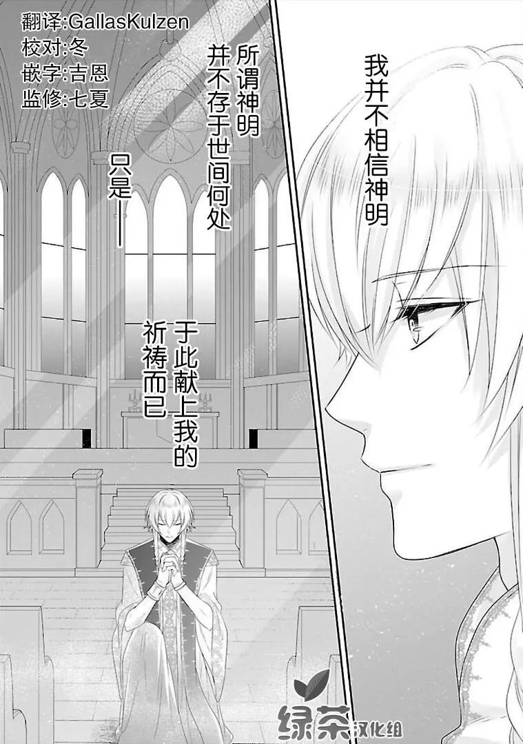 第05话