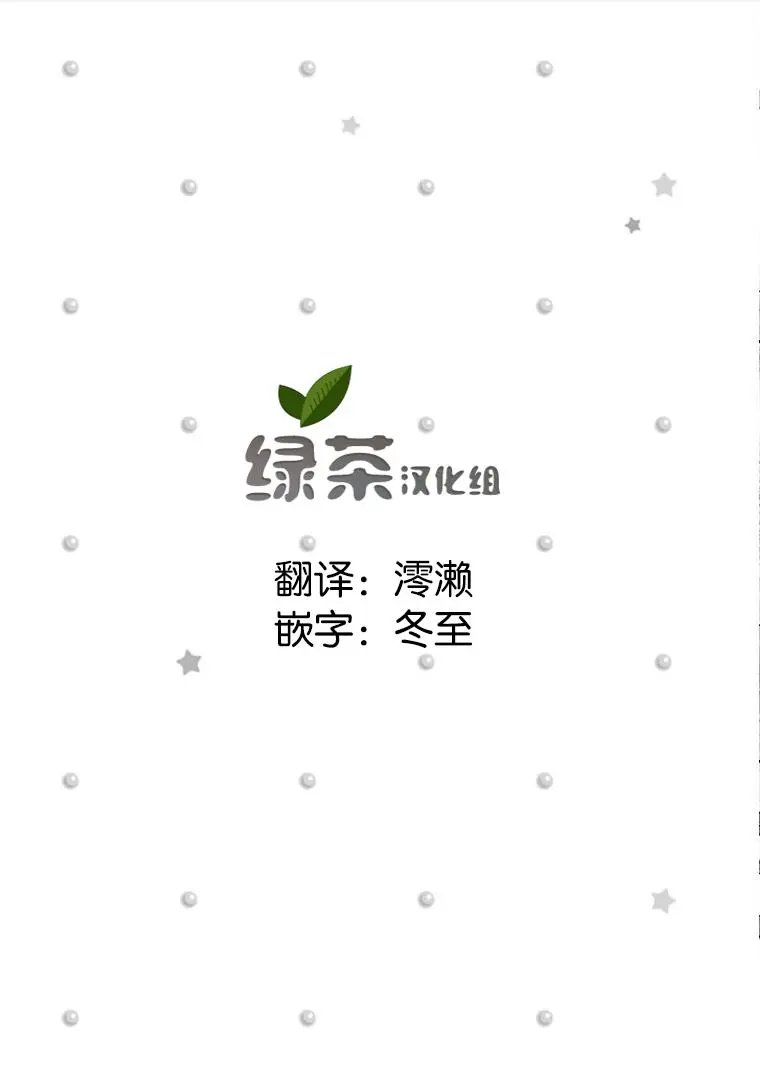 第08话