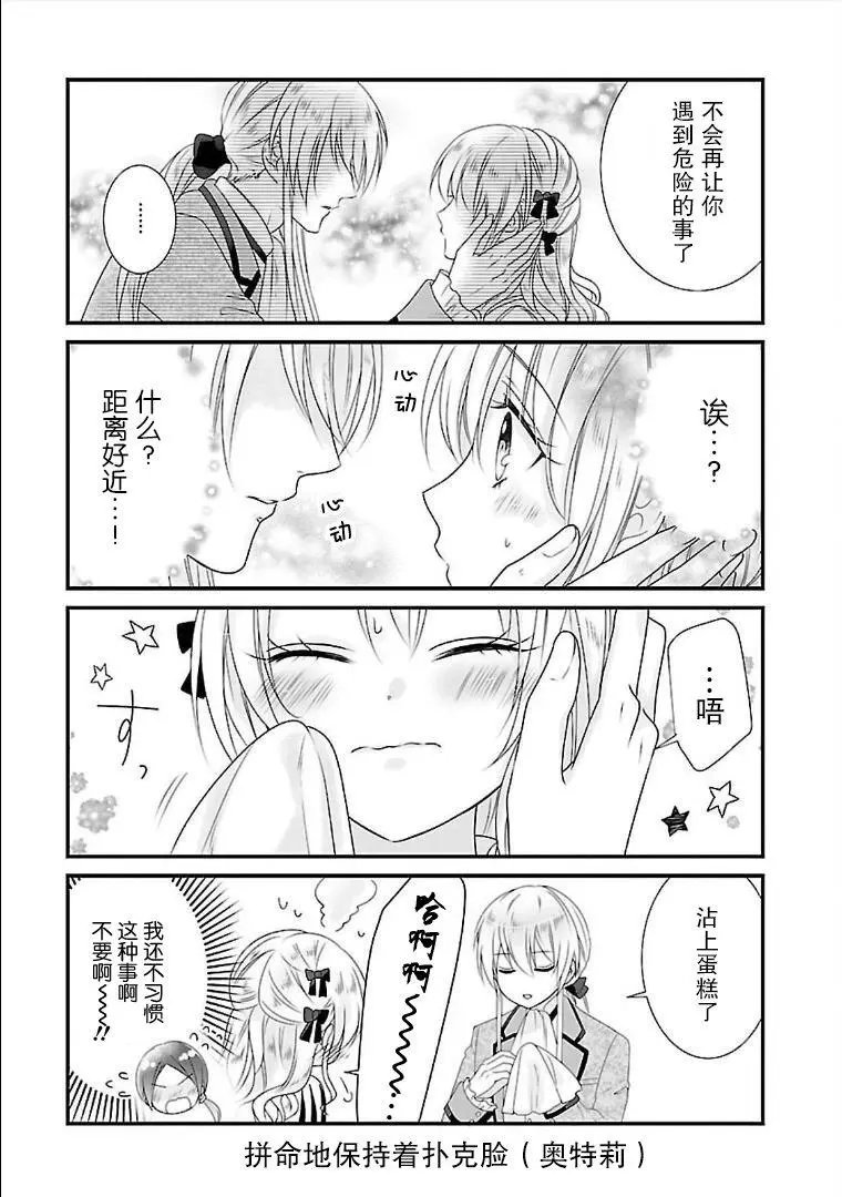 附录