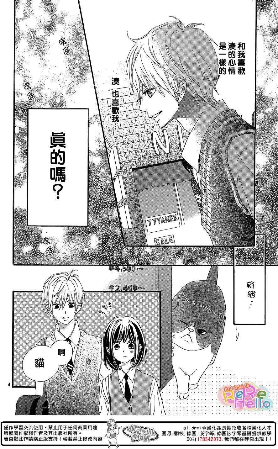 第22回