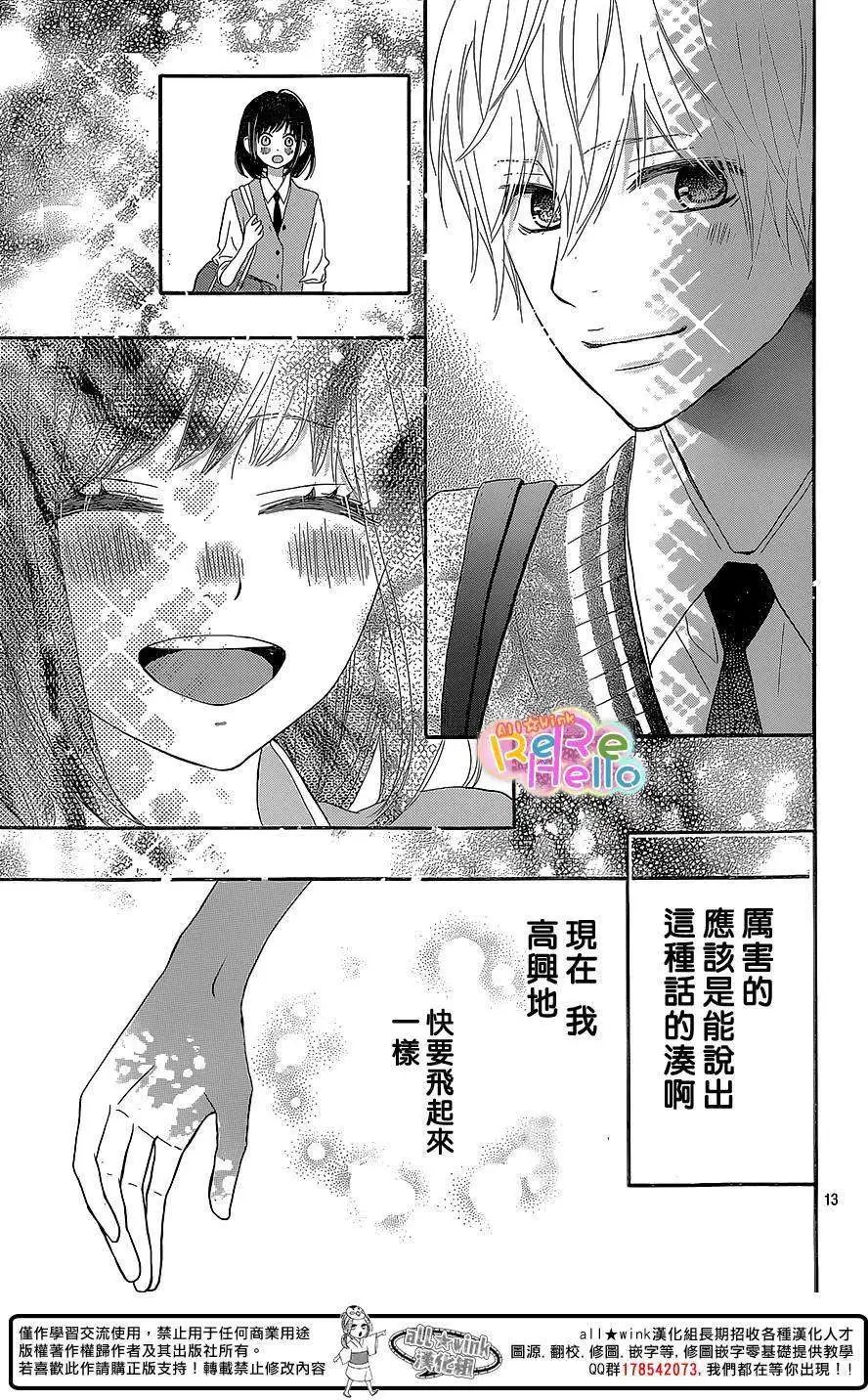 第22回