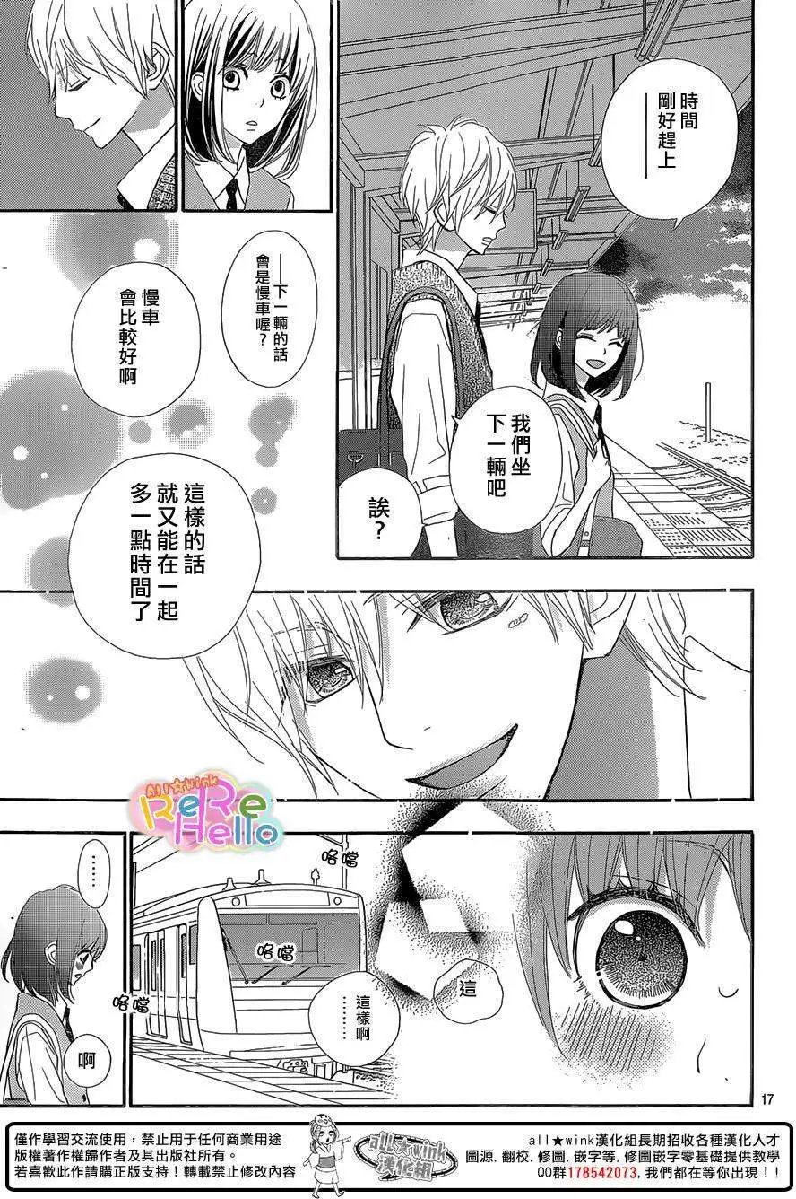 第22回