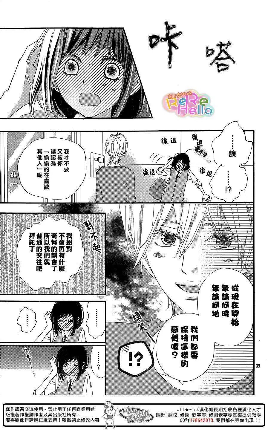 第22回