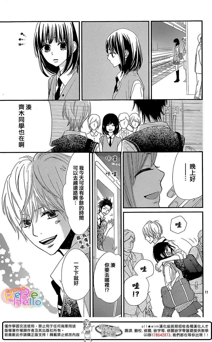第26回