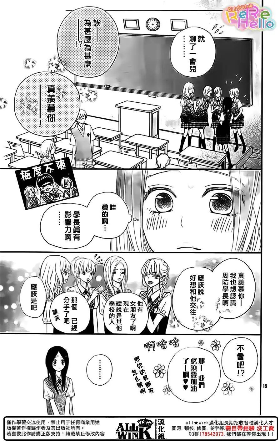 第35回
