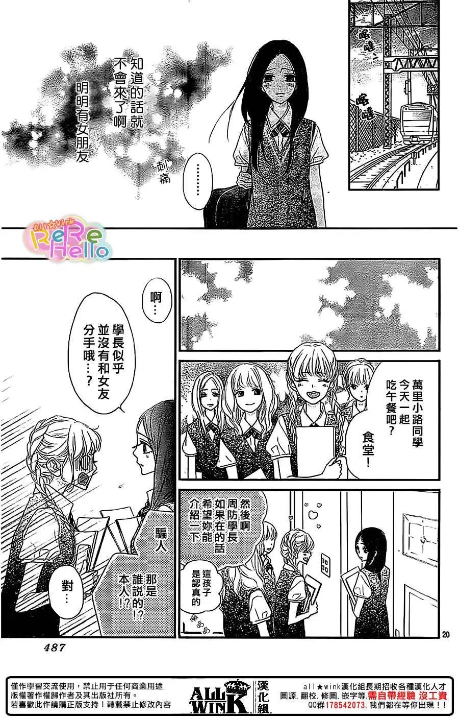 第36回