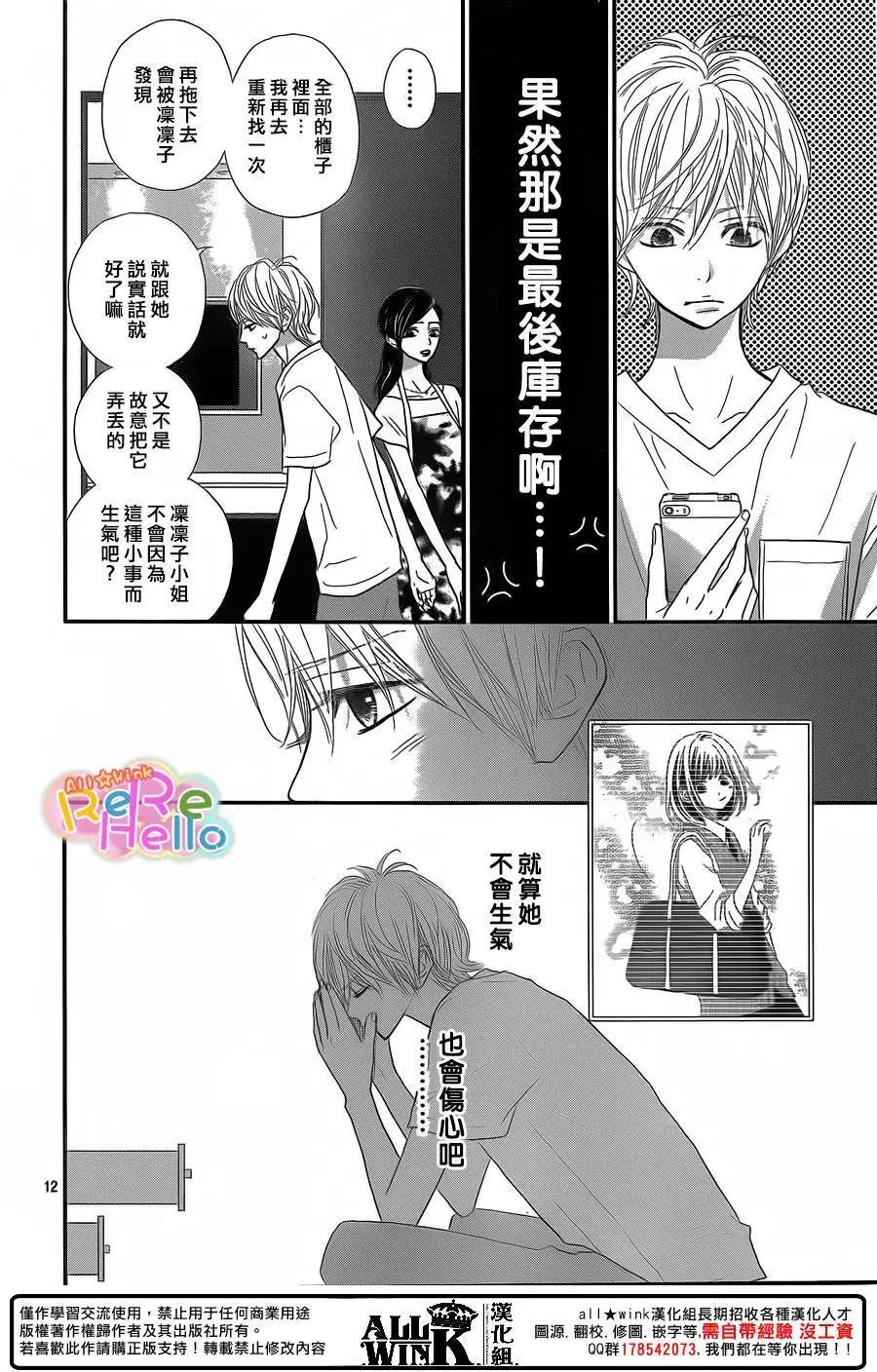 第39回