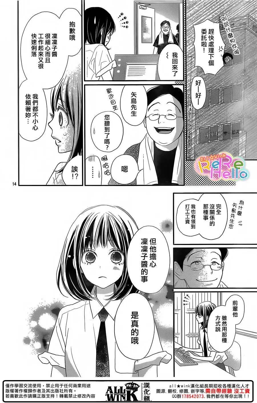 第39回