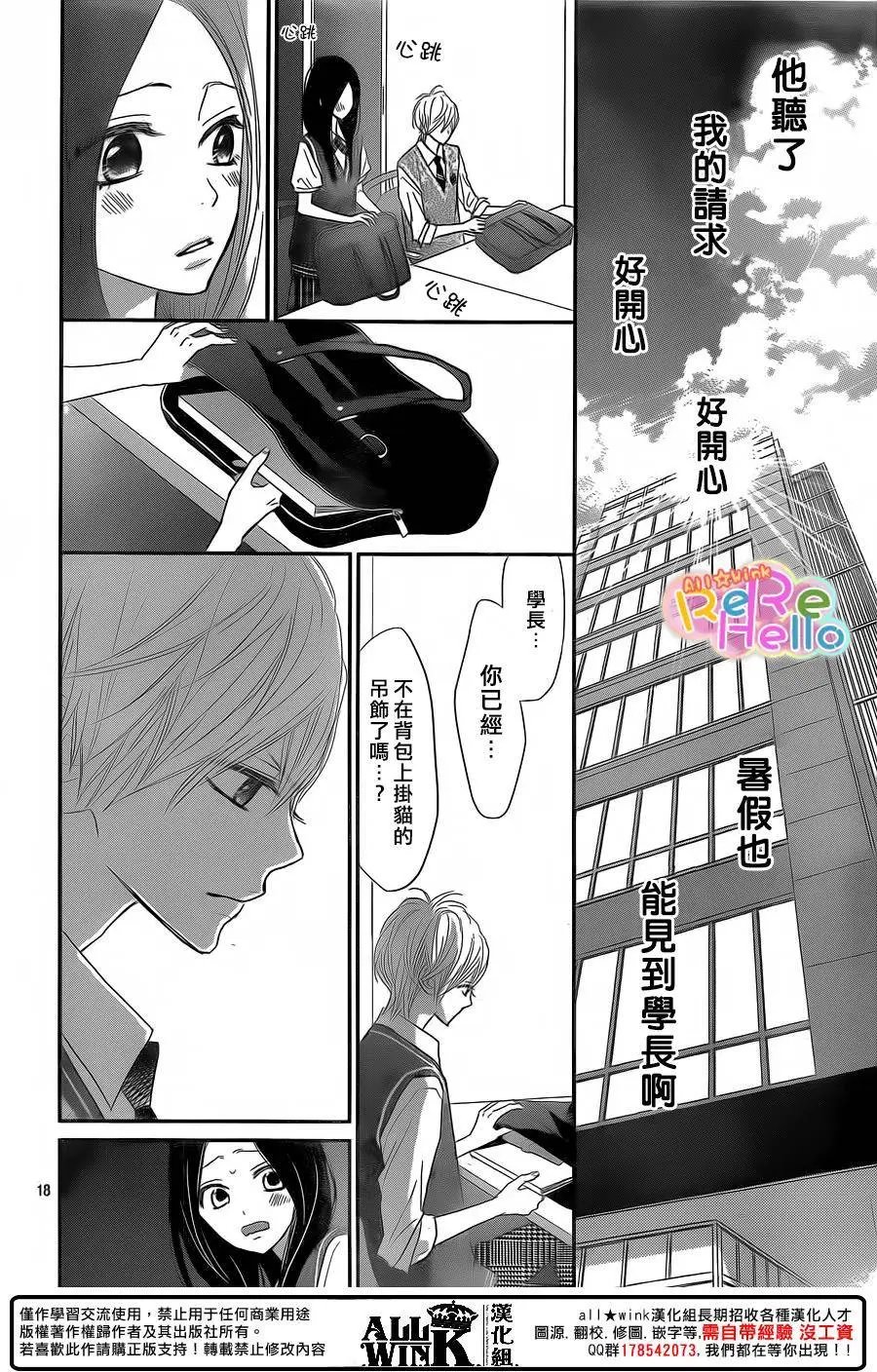 第39回
