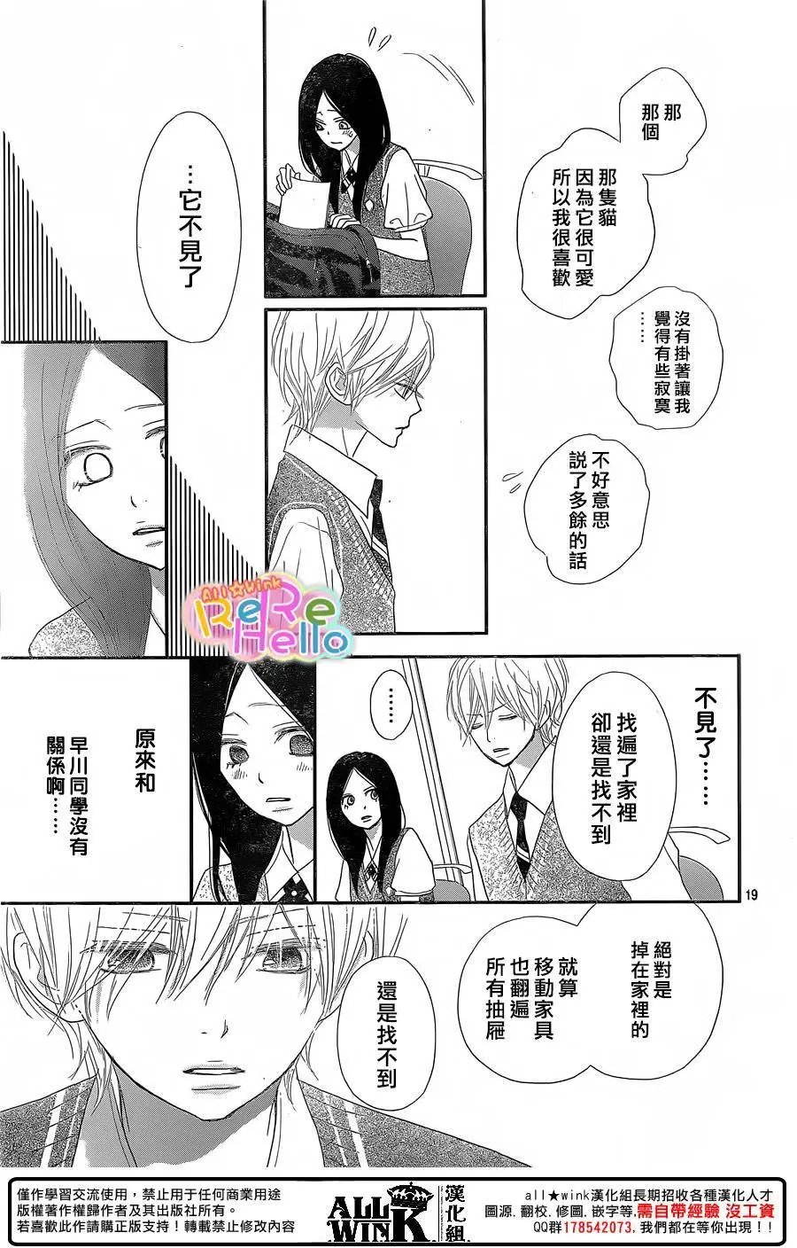 第39回