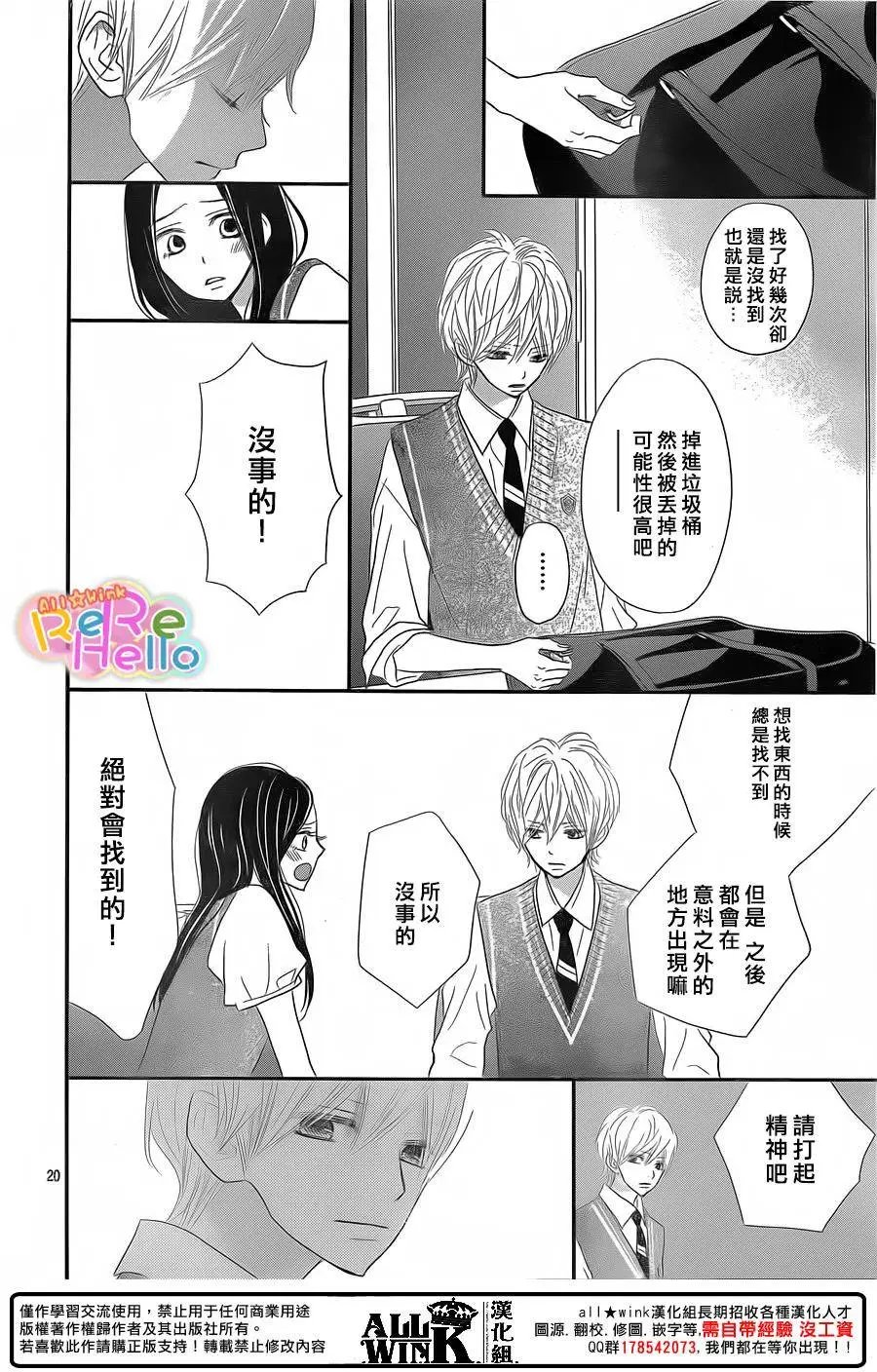 第39回