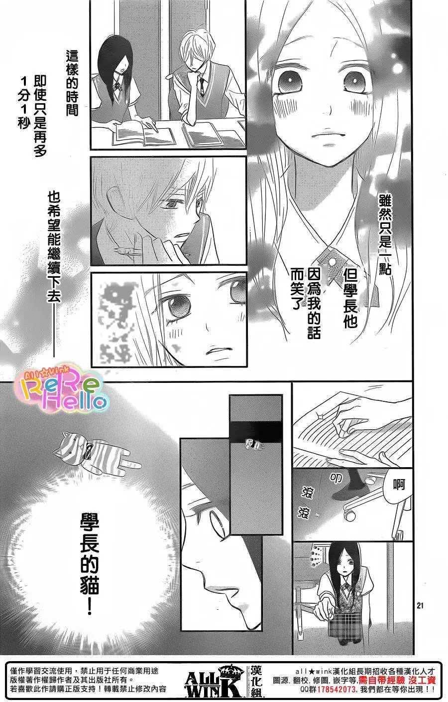第39回