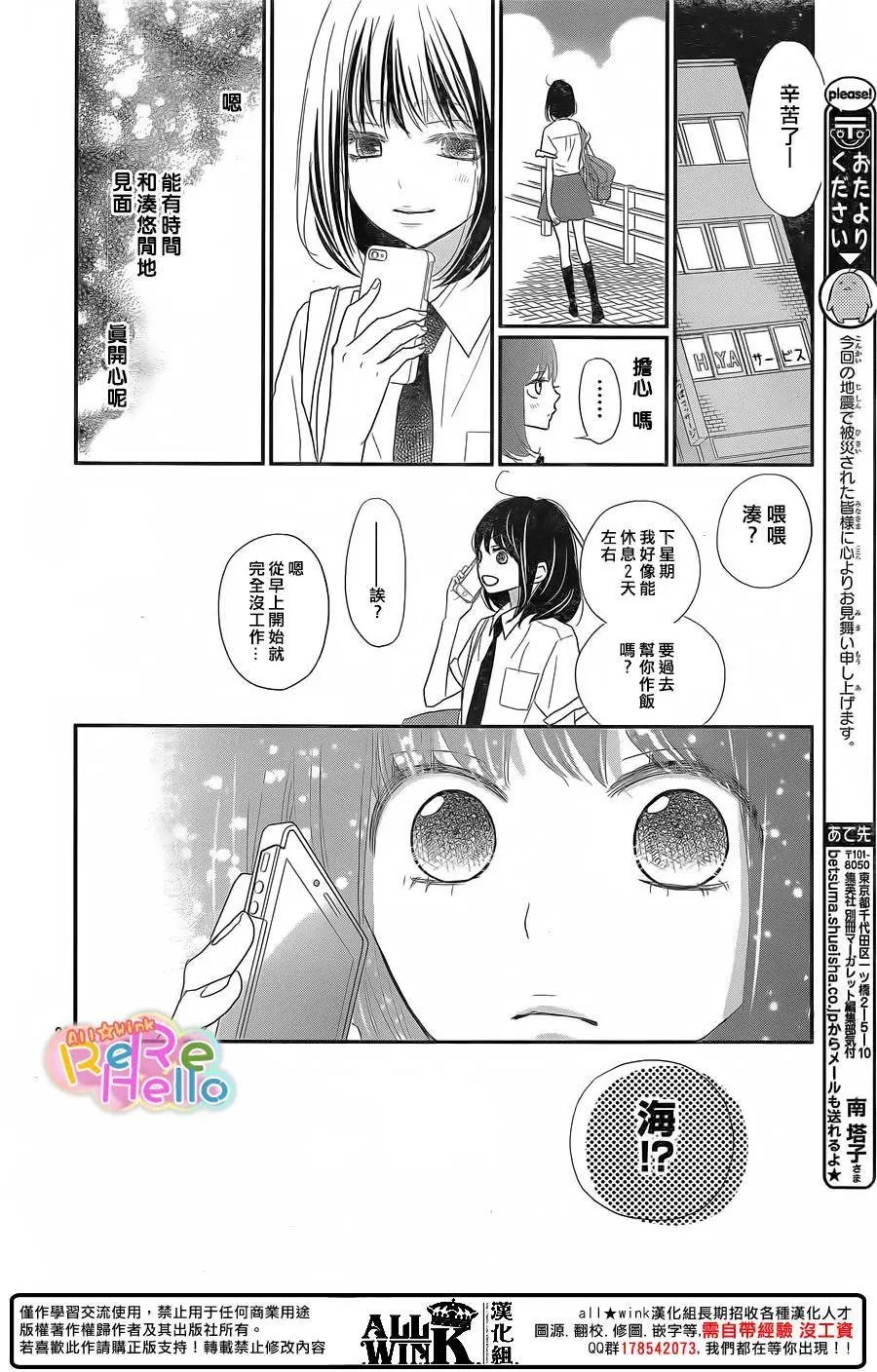 第39回