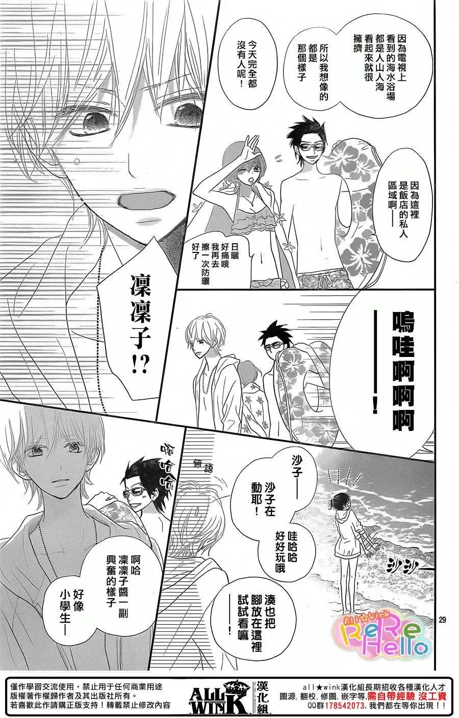 第39回