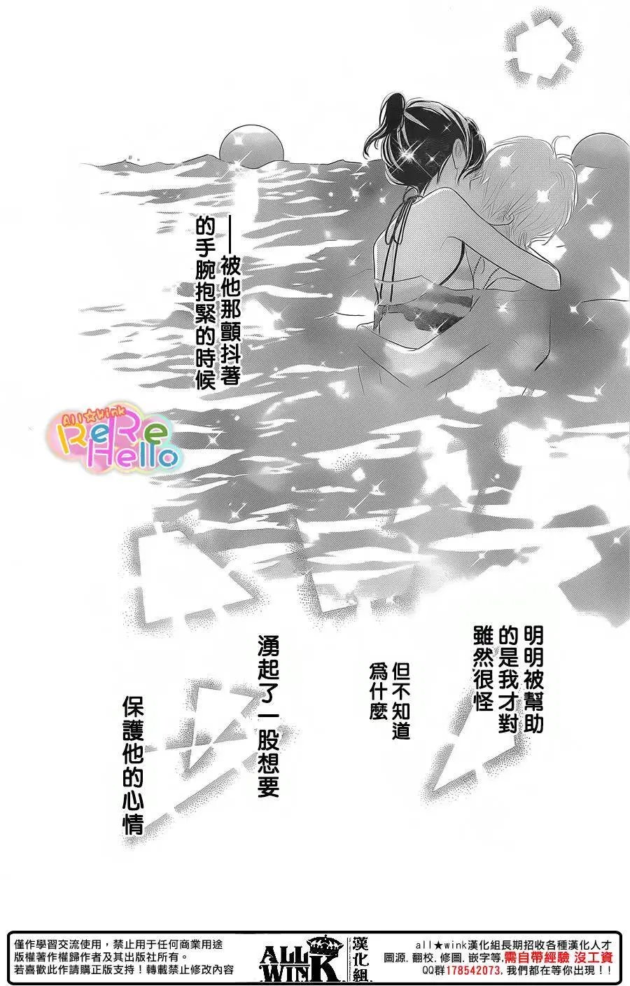 第39回