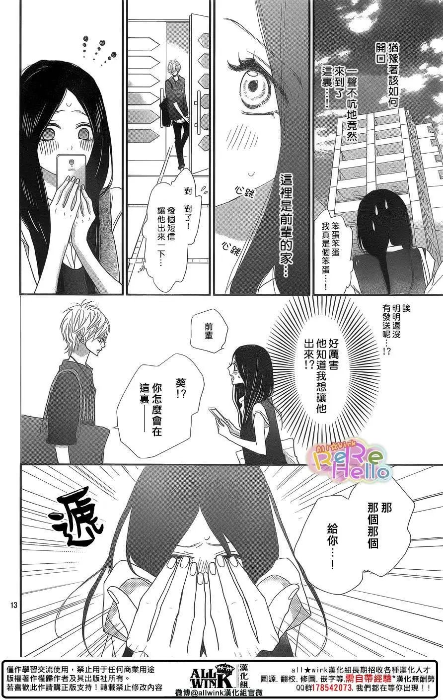第40回