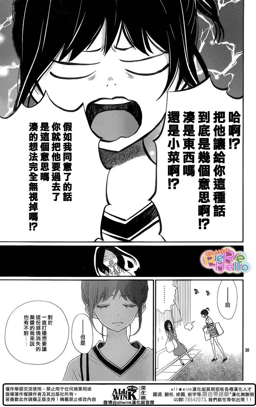 第40回