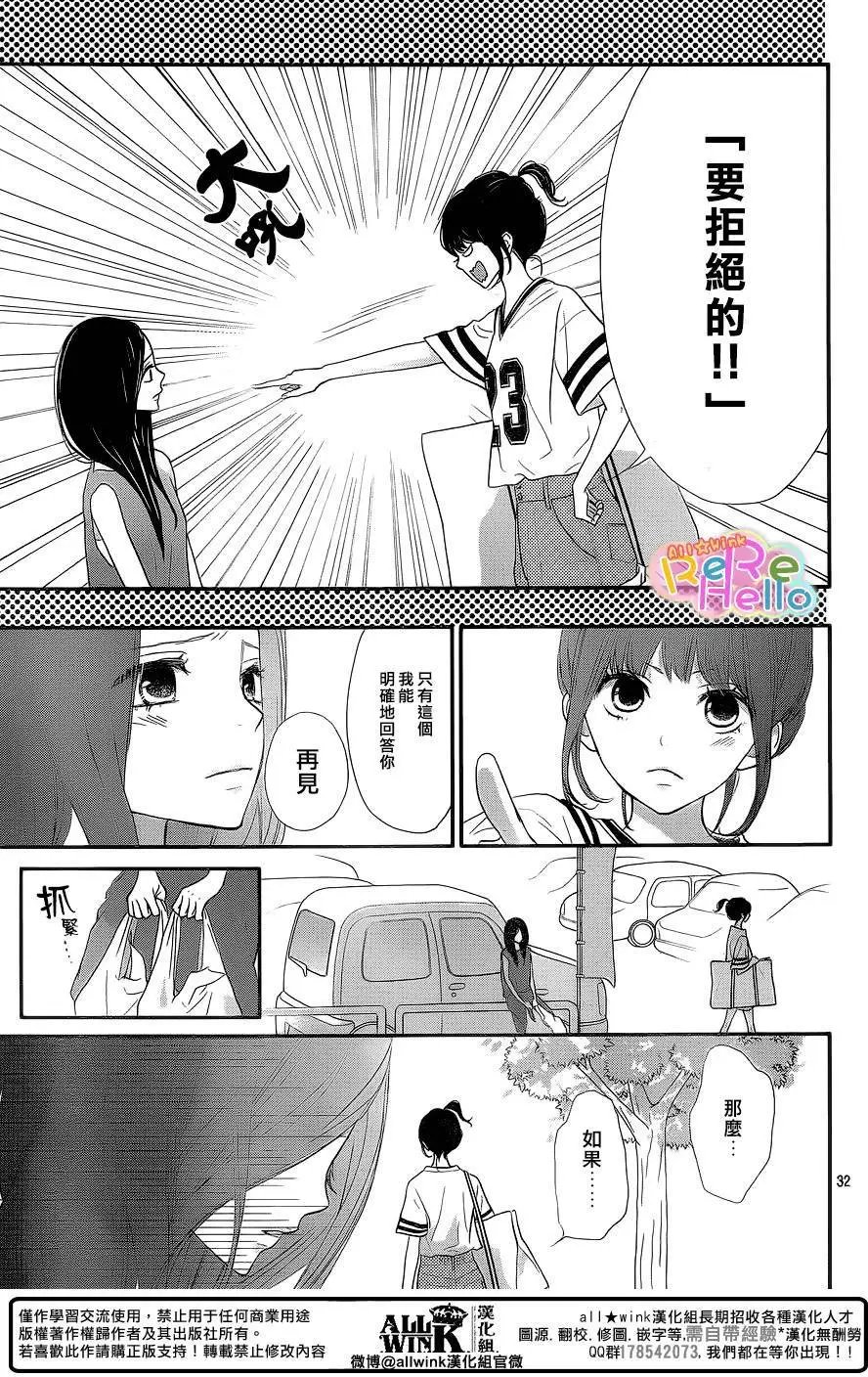 第40回