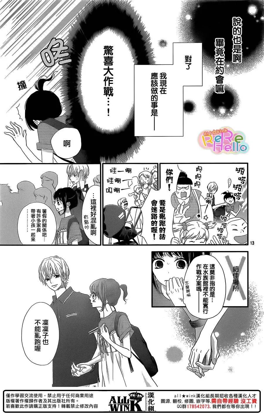 第41回