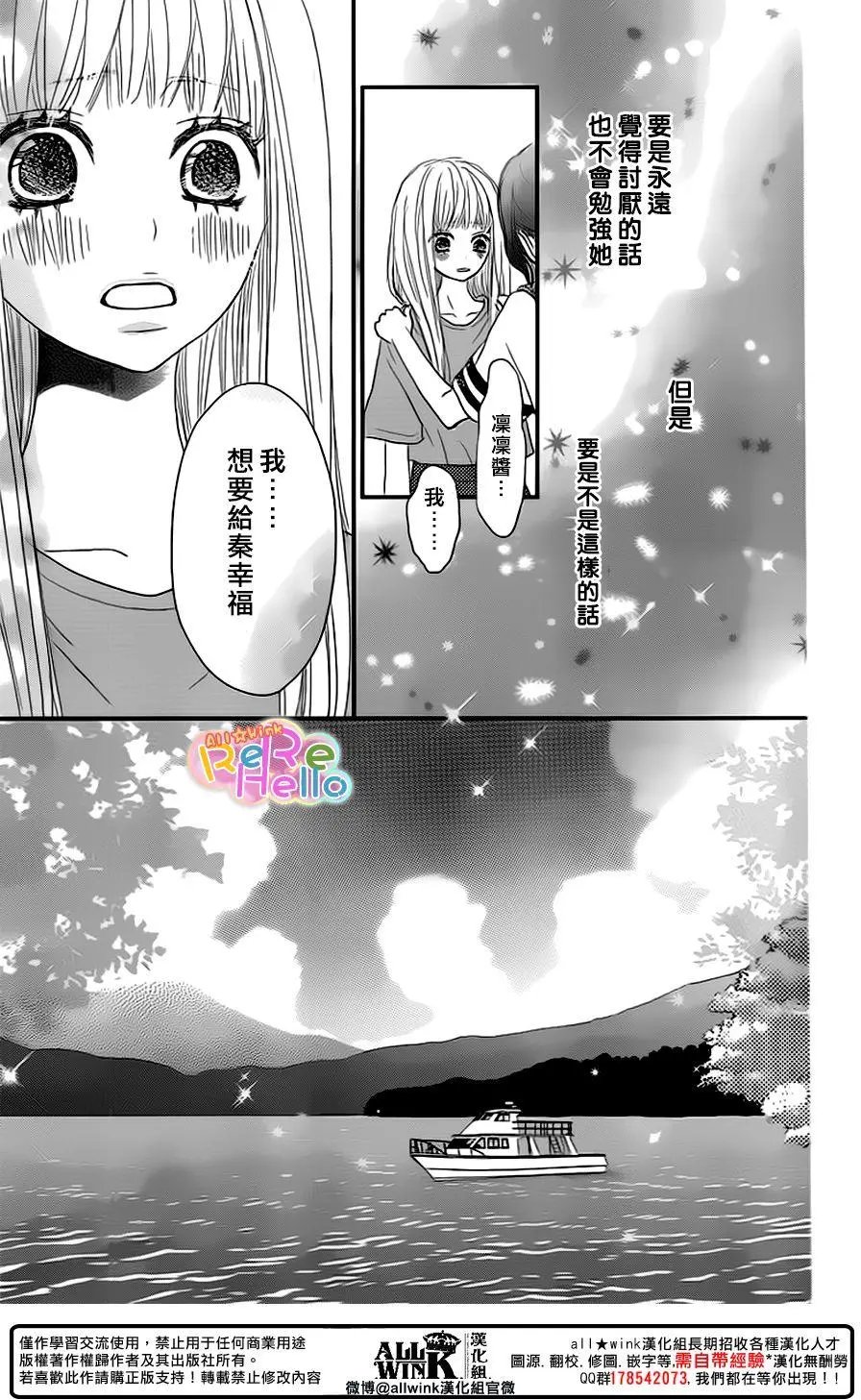 第42回