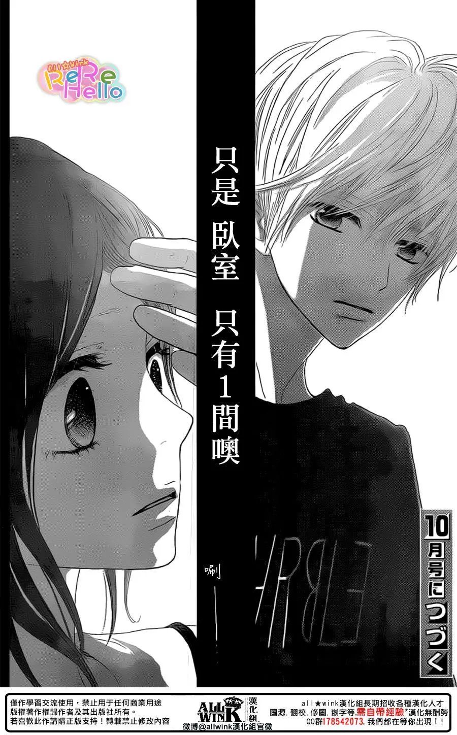 第42回