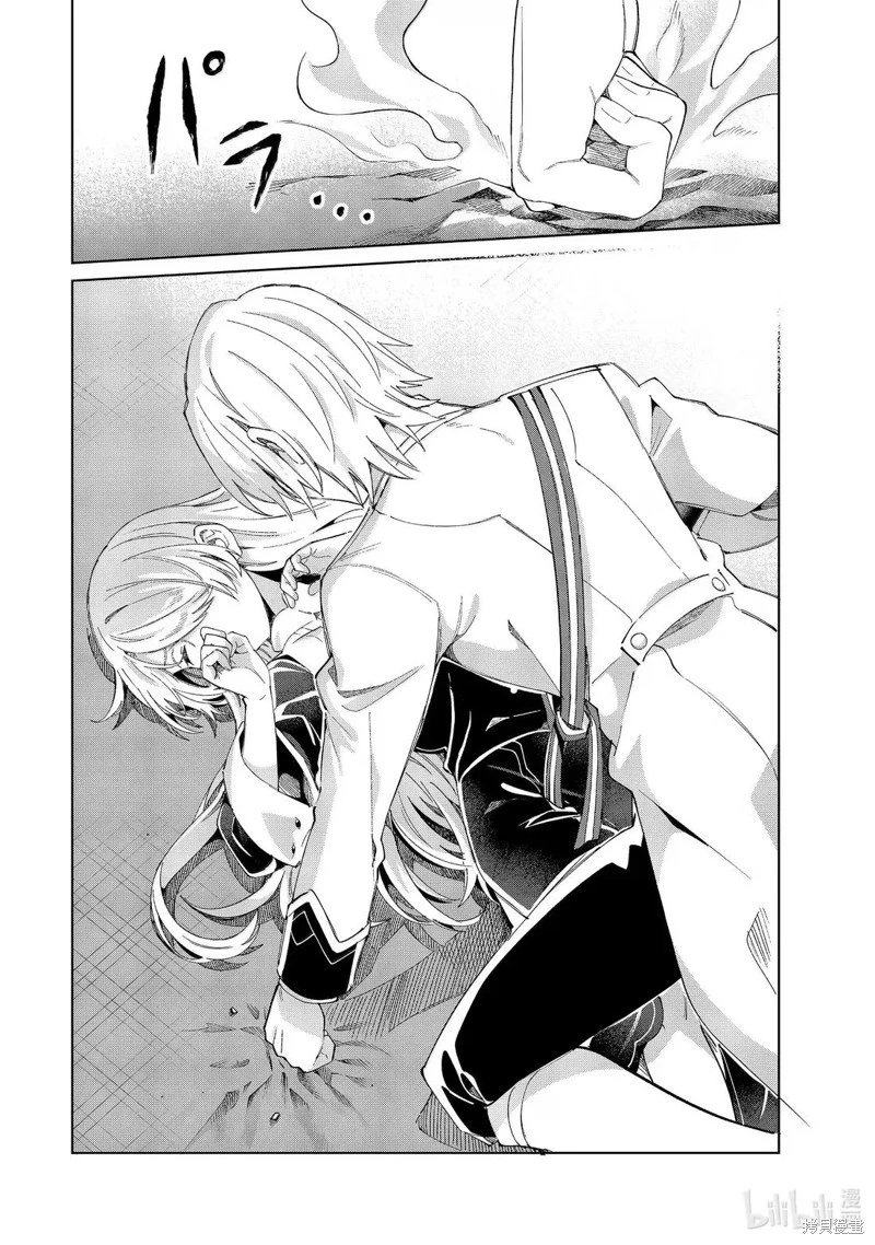 第50话