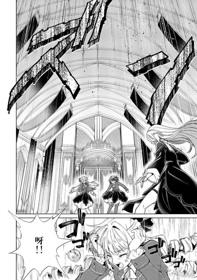 第50话