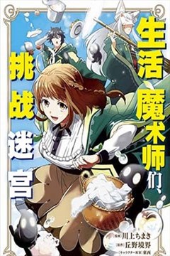 wuliandianfeng-pikapi