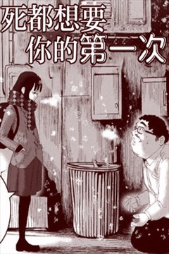 wuliandianfeng-pikapi